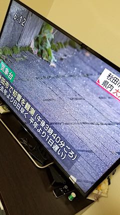 20191114NHKƥӽĻԤǽ¬4