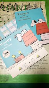 201912042020年度カレンダーと手帳