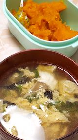 20191204晩ご飯玉子とじスープ