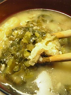 20090114大根の葉と油揚げと酒粕のみそ汁