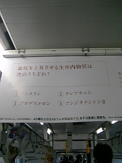 20100525찵徺ʪϼΤɤ졩