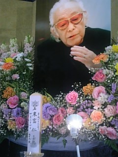 20110428恩師の告別式2