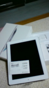 20110512iPad21
