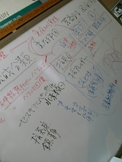 20120724�����ޤΥ��ߥʡ�1