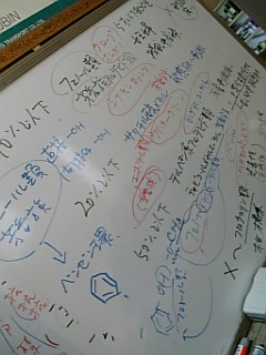 20120724�����ޤΥ��ߥʡ�3