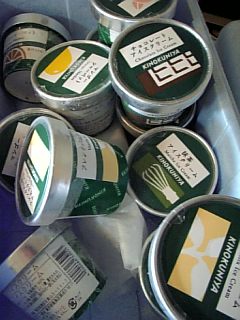 20120724�Ϥ���������