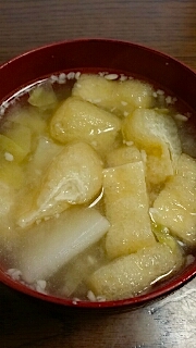 20140211ダイコンとキャベツと油揚げのみそ汁1