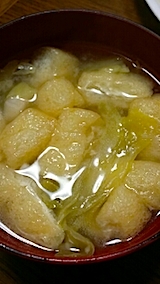 20140211ダイコンとキャベツと油揚げのみそ汁2