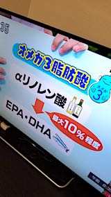 20200108û-Υ