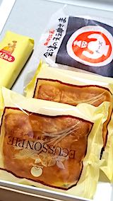 20200108ǥȲŤΤۻ
