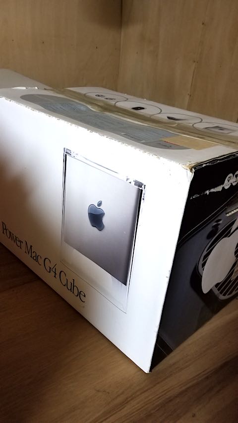 20200108Power Mac G4 Cube