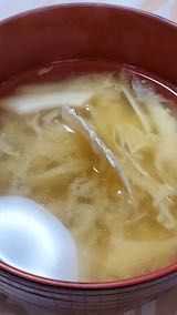 20200225뤴ӥ٥ĤƦ٤Τߤ