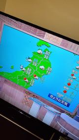 20200306NHKƥ̤ŷ