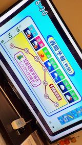 20200306NHKƥӽͽĻ