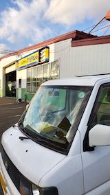 20200312ڥȥָ
