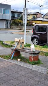 20200318速歩途中の公園内の様子