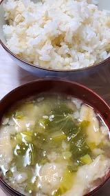 20200405晩ご飯青菜とくるまふのみそ汁