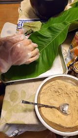 20200607ほお葉でからめたきな粉おにぎり作り3