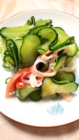 20200701お昼ご飯キュウリとかにかまの酢のもの