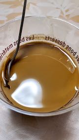 20200721デザートコーヒープリン