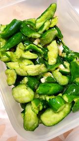 20200816お昼ご飯キュウリ