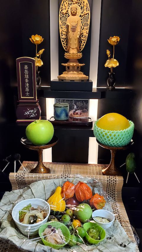 20200816今日でお盆も終わり