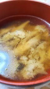 20201007դӥʥȥߥ祦Τߤ