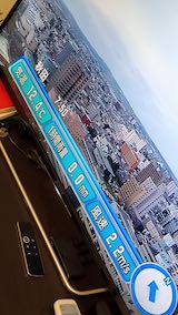 20201019NHKƥӽĻͻ