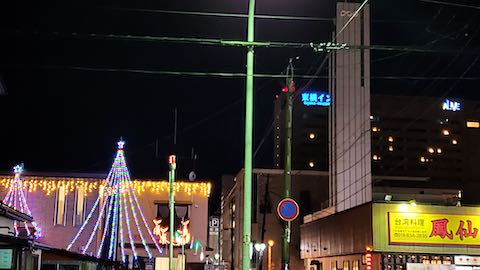 20201205̤᤯Υꥹޥߥ͡1