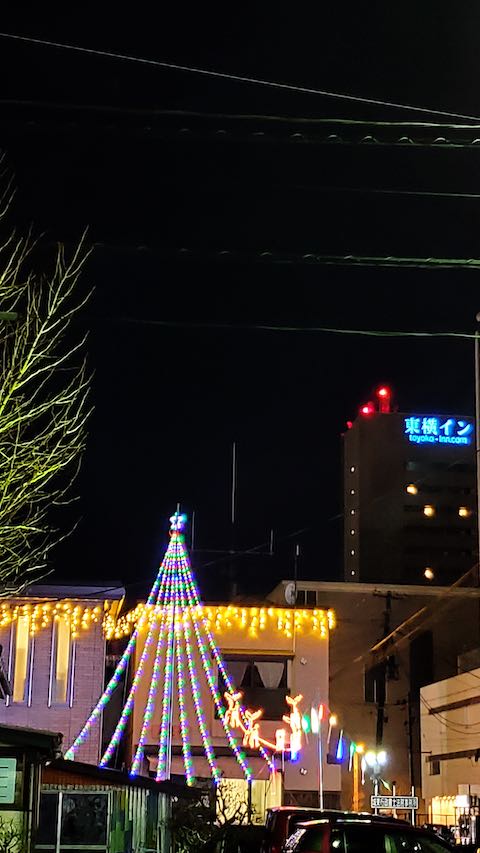 20201205̤᤯Υꥹޥߥ͡2