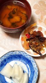 20201205դӥ參ΤߤѼ