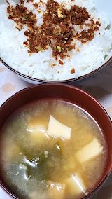 20201206晩ご飯ワカメと豆富の味噌汁