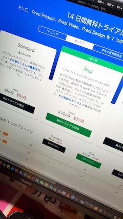 20210123̥Ūʥץ3