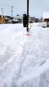 20210203外の様子朝お店向かいの駐車場雪寄せ途中2