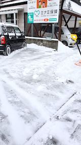 20210203外の様子朝お店向かいの駐車場雪寄せ後3
