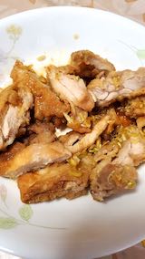 20210203お昼ご飯ユーリンチー