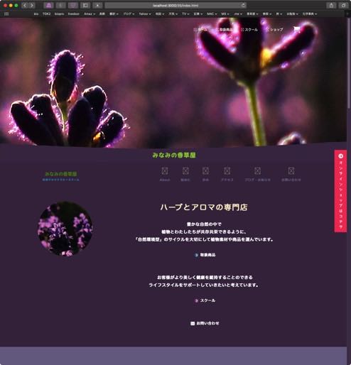 20210212Home