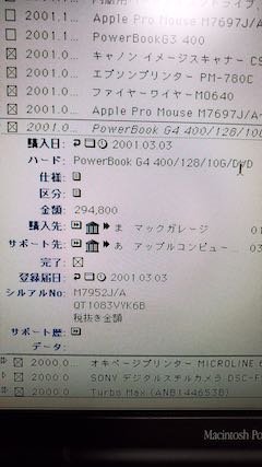 20210217WebArrangerȥ饤ɽ