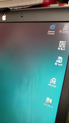 20210217PowerBookG3MacOS9.2Windows95ǥȥå