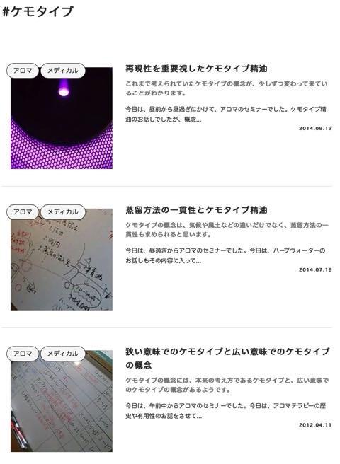 20210314WSdatabase3