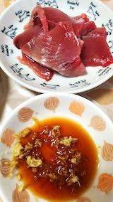 20210521お昼ご飯かつおの刺身