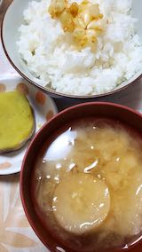 20210521晩ご飯ダイコンとタマネギのみそ汁