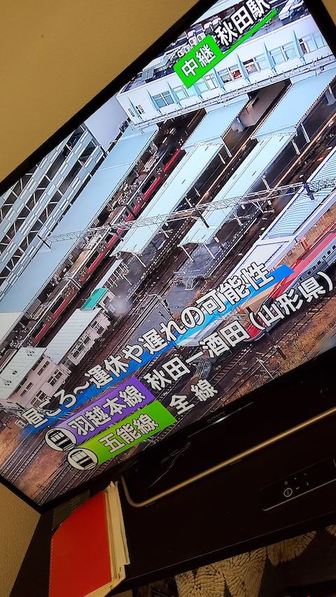 20211201NHKテレビ秋田駅構内の様子