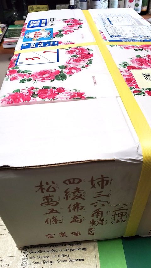 20220307ԤƱ餦ɤϤ1