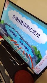 20220413NHKƥӻҵ1