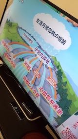 20220413NHKƥӻҵ3