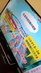 20220413NHKƥӻҵ4