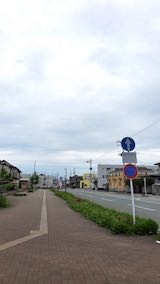 20220513®������ε���ƻ��˾���������ƻ��ƻϩ����ζ�