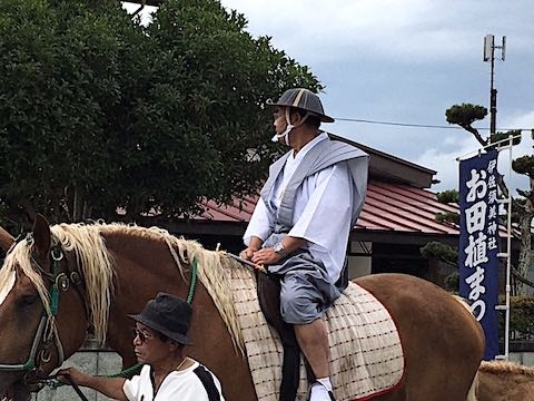 20220712������ΤĮ���Ŀ����פ�14