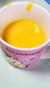 20220929お昼ご飯カボチャスープ